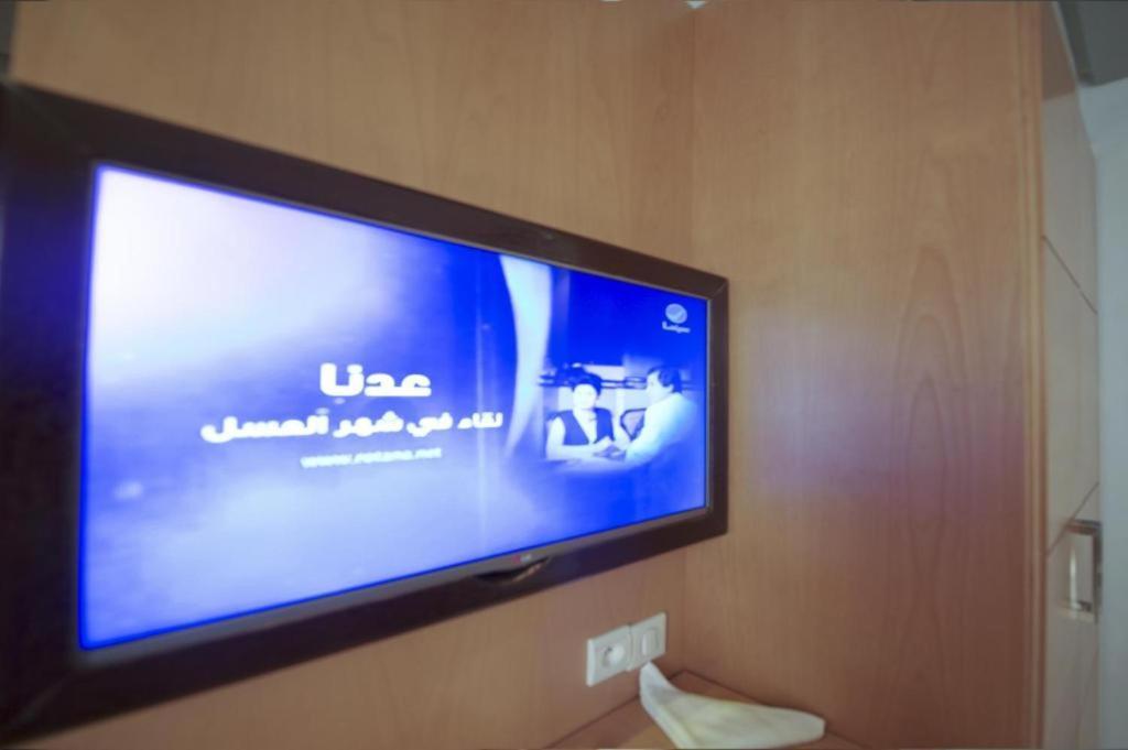 Hotel Al Amal Tiznit Exterior foto